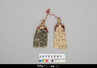 藏品(印度傀儡人物玩具)的圖片